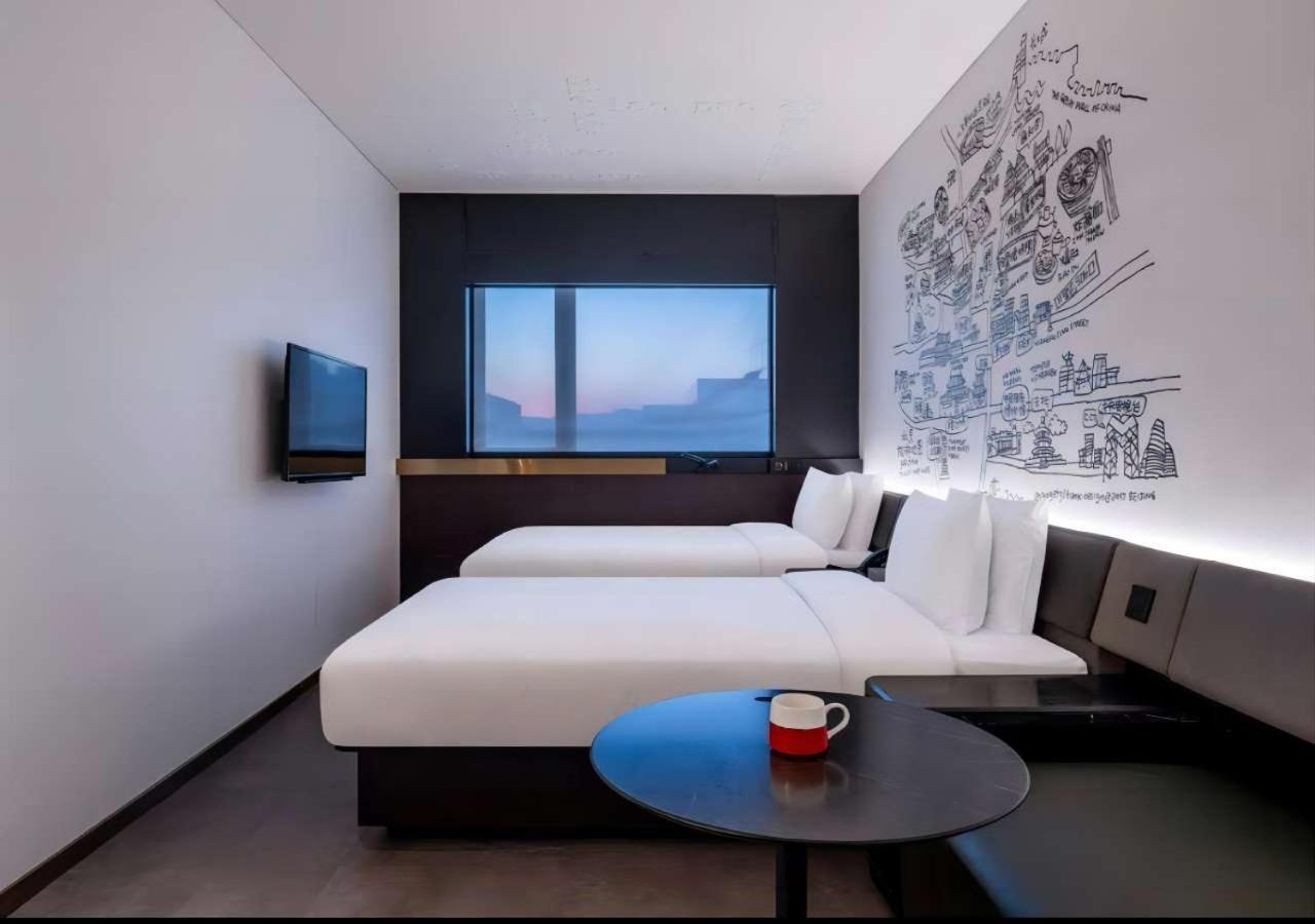 Citigo House Shangdi Pékin  Extérieur photo