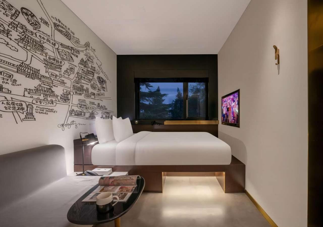 Citigo House Shangdi Pékin  Extérieur photo