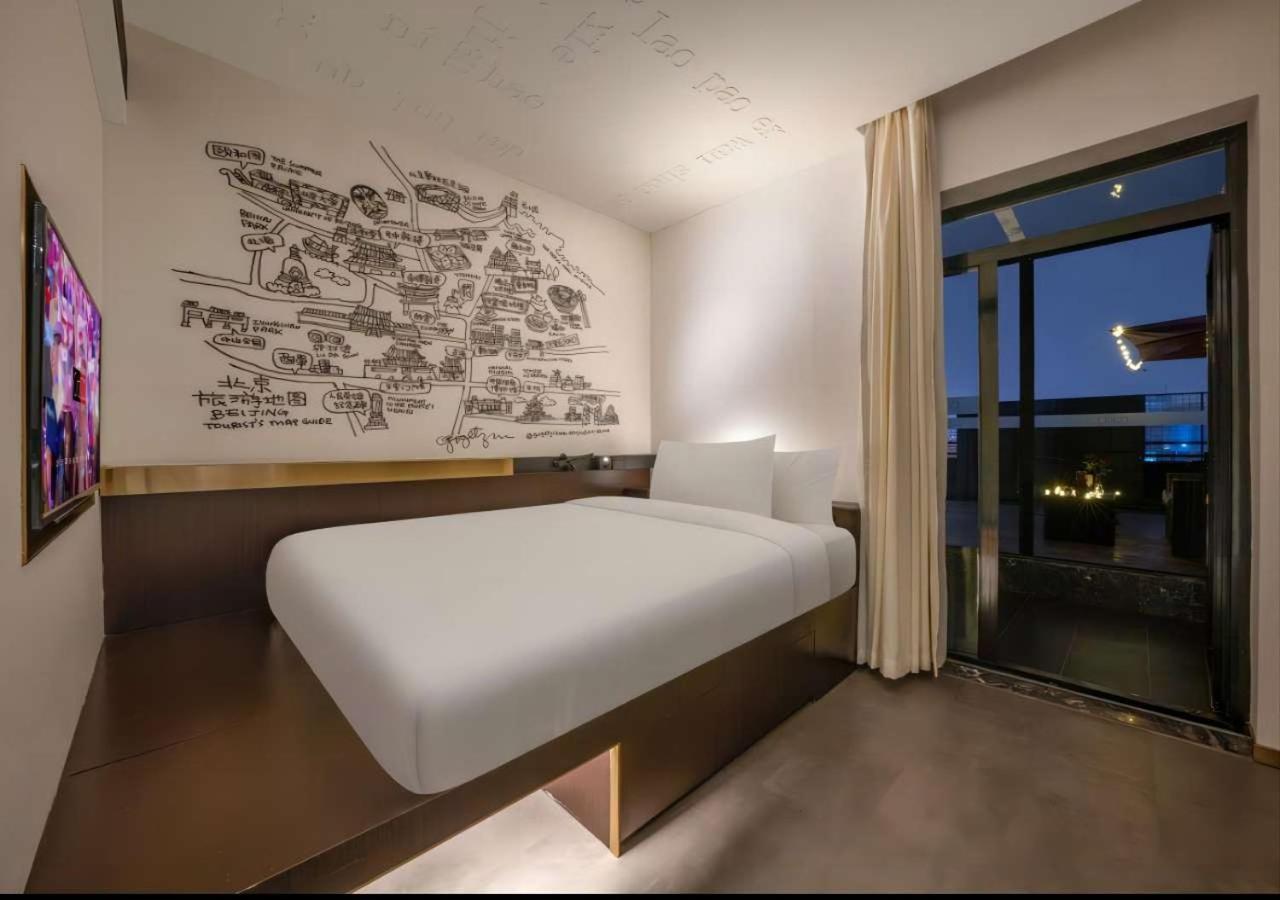 Citigo House Shangdi Pékin  Extérieur photo
