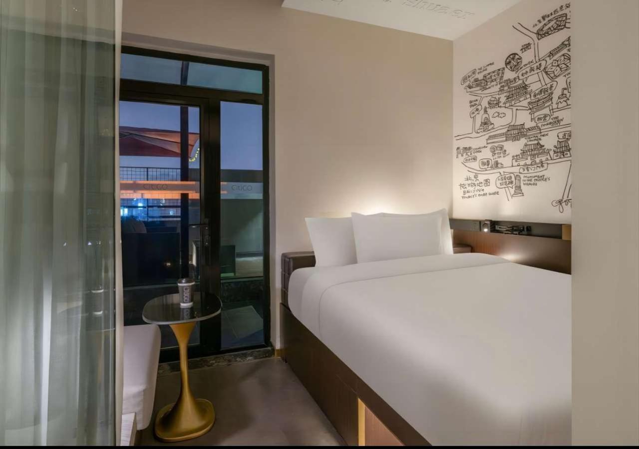 Citigo House Shangdi Pékin  Extérieur photo