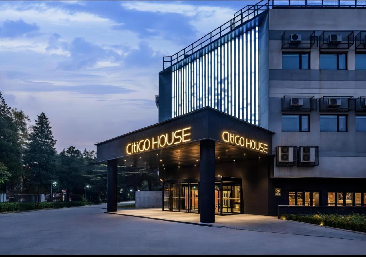 Citigo House Shangdi Pékin  Extérieur photo