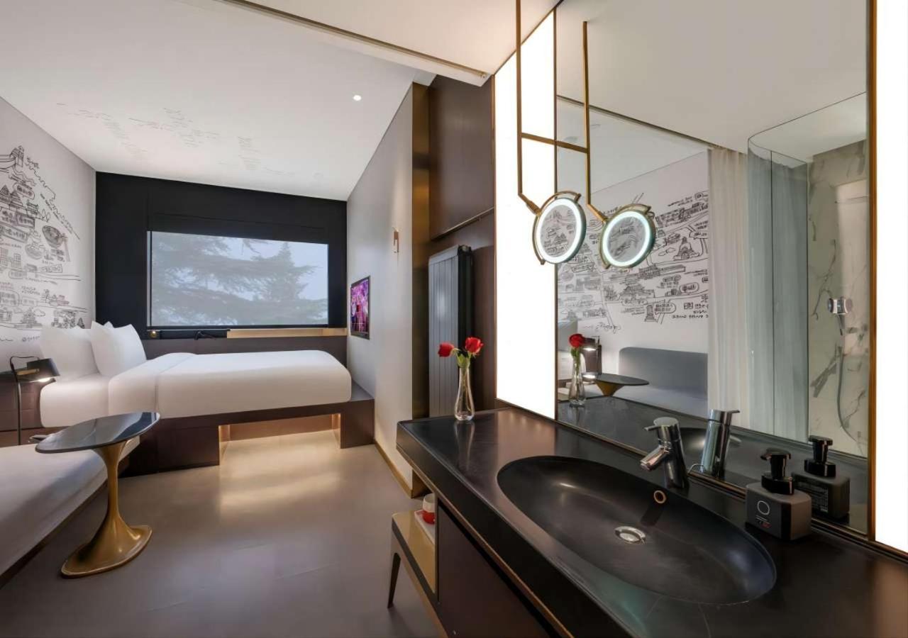 Citigo House Shangdi Pékin  Extérieur photo