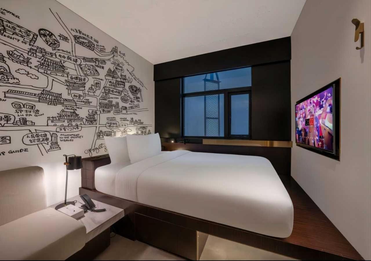 Citigo House Shangdi Pékin  Extérieur photo