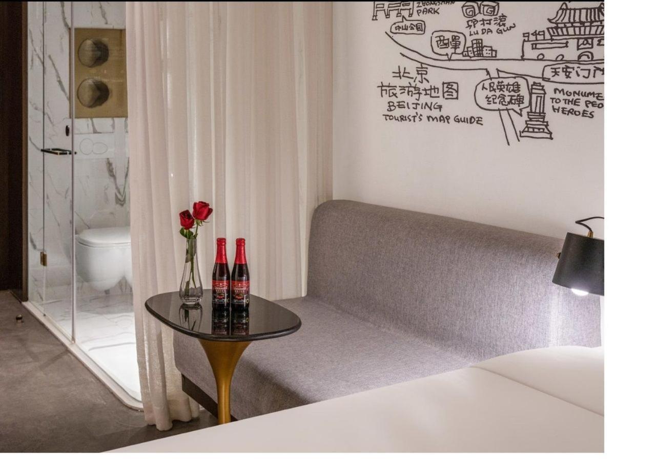 Citigo House Shangdi Pékin  Extérieur photo