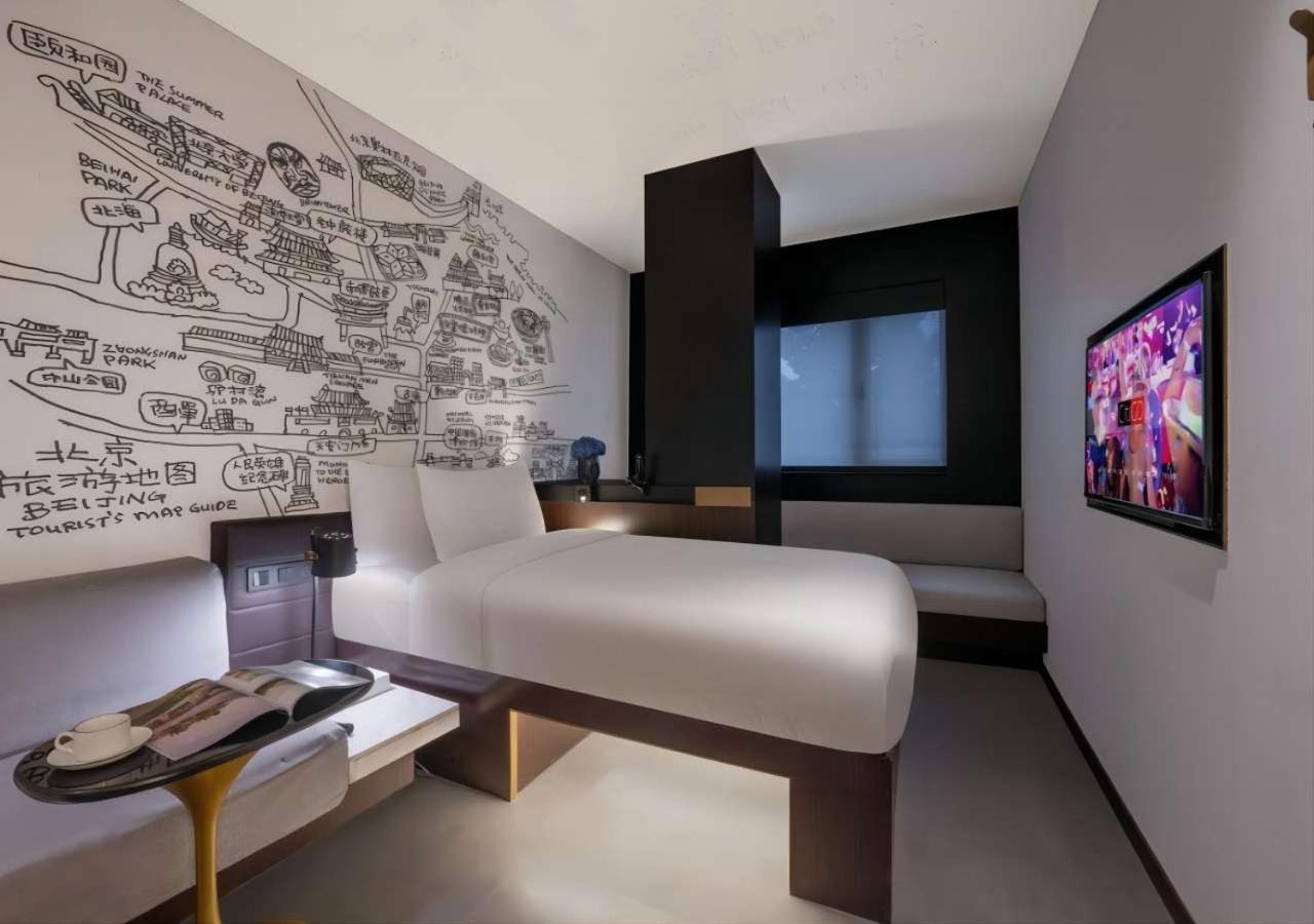 Citigo House Shangdi Pékin  Extérieur photo