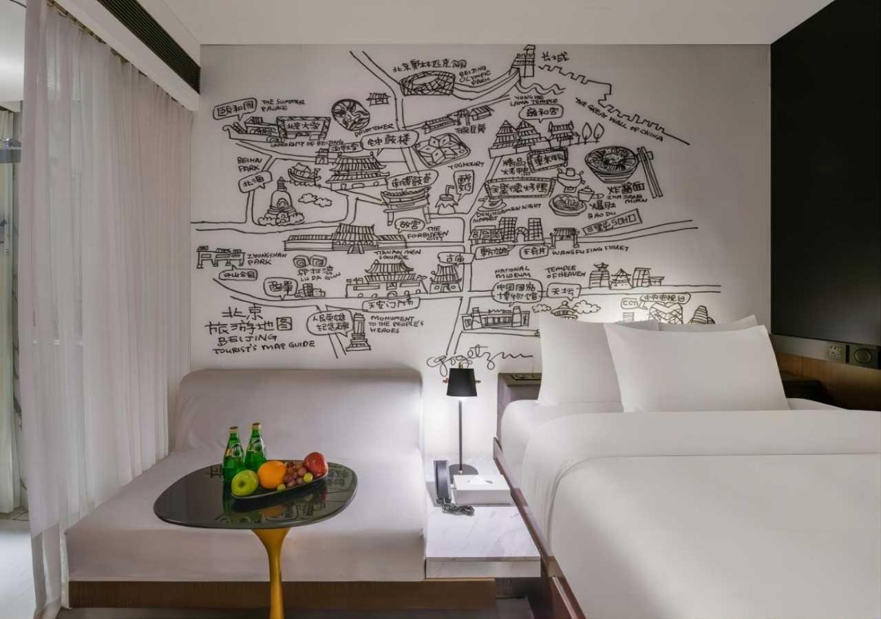 Citigo House Shangdi Pékin  Extérieur photo